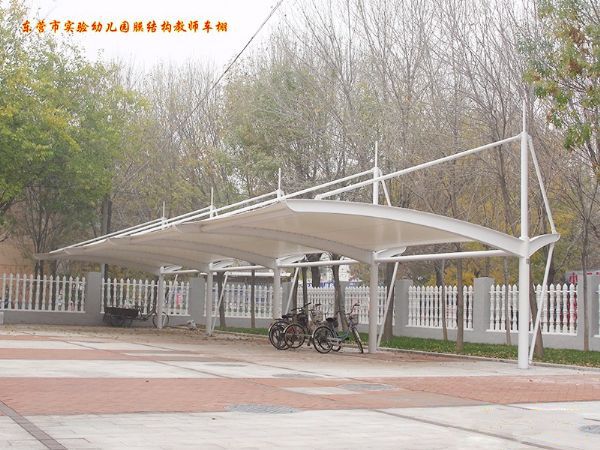 東營市實驗幼兒園膜結構教師車棚